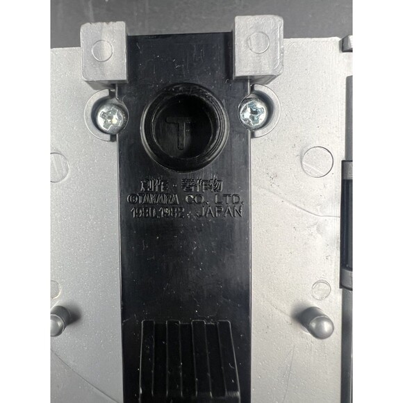 Vintage 1982 Transformers Optimus Prime Trailer Only - Picture 8 of 12